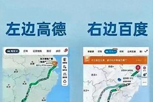 半岛中国官方网站首页入口下载截图3